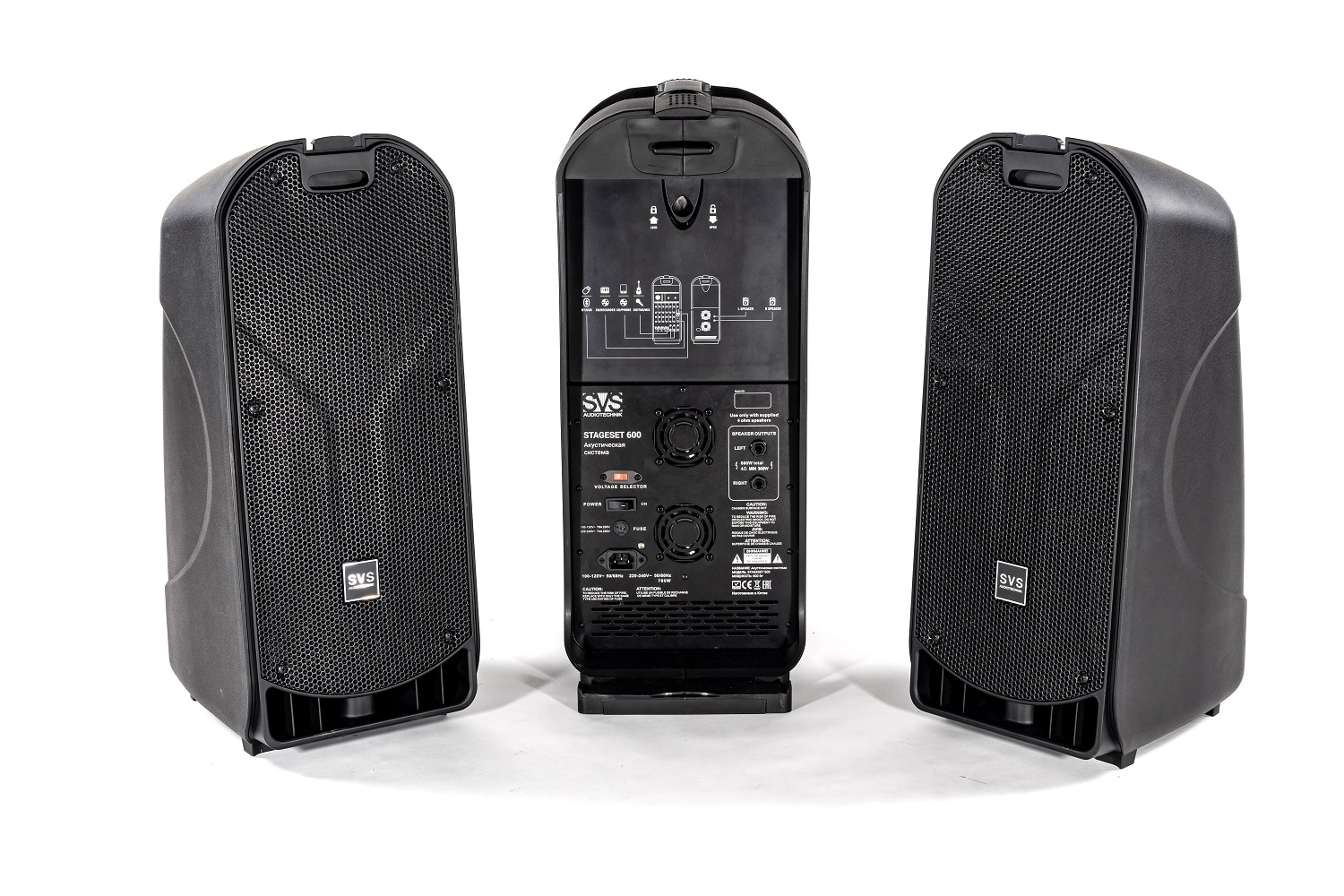 SVS Audiotechnik STAGESET 600 Акустический комплект активный в Толбазах