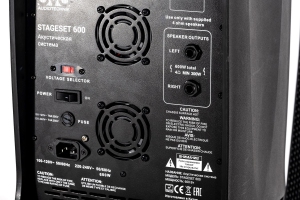SVS Audiotechnik STAGESET 600 Акустический комплект активный в Толбазах