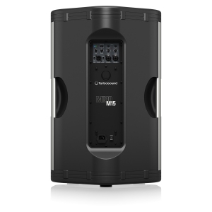 Turbosound MILAN M15 активная акустическая система в Толбазах